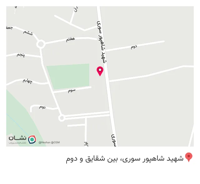 فست‌فود کمپر برگر نایت