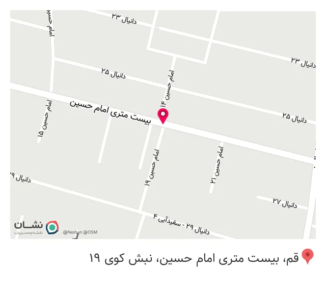 پوشاک کودک و نوجوان وروجک