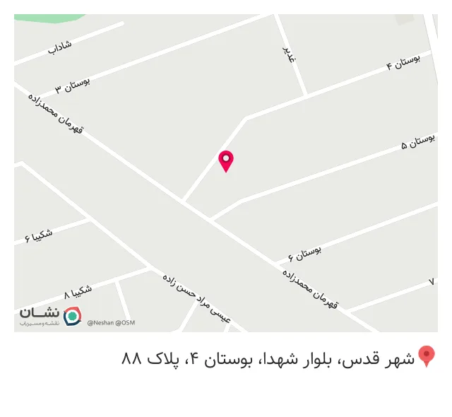 کامپیوتر مسعود (الکترونیک مسعود)