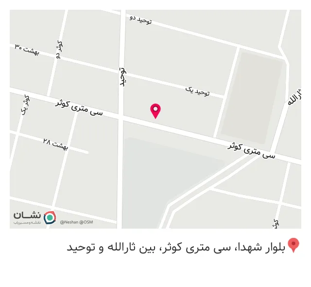 خودپرداز بانک سپه - بیمه البرز کرمپور