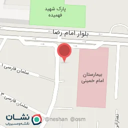 قهوه تلخ