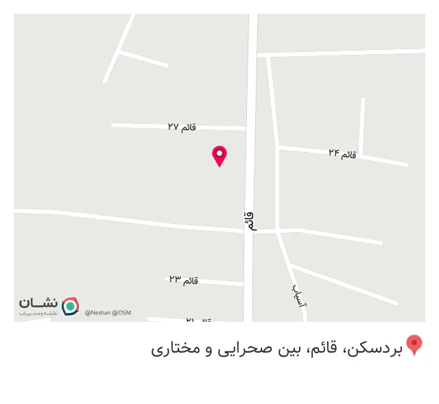 چیکن کیلویی