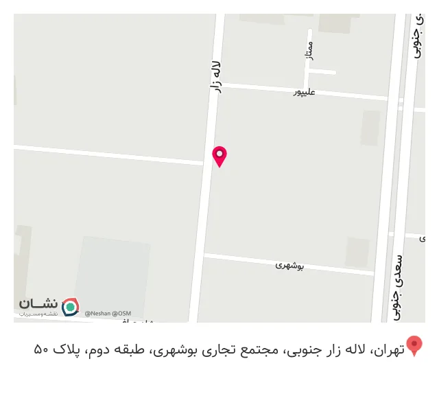 فروشگاه ام تی تی کالا