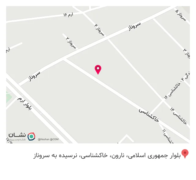 کافی شاپ بلپاسی