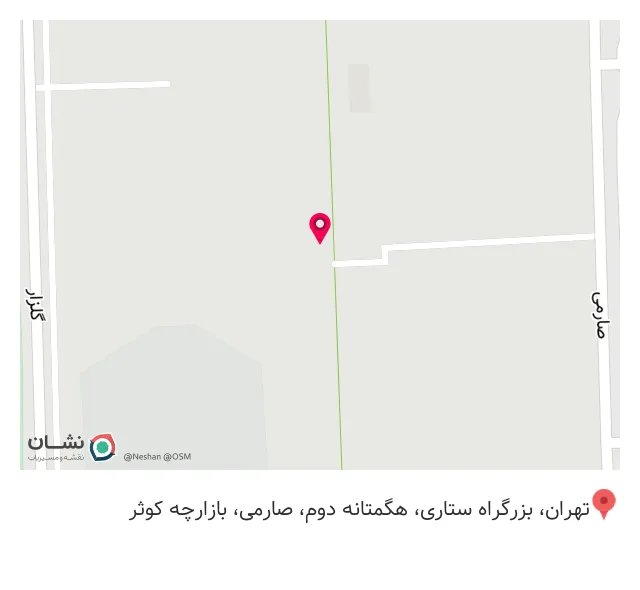 کارگزار و مشاور املاک محمد محمدزاده