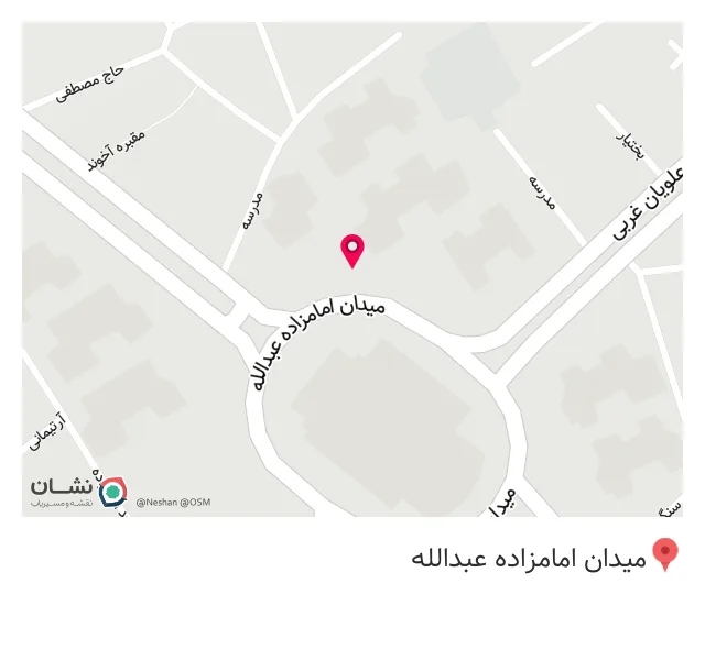 قهوه بلوط