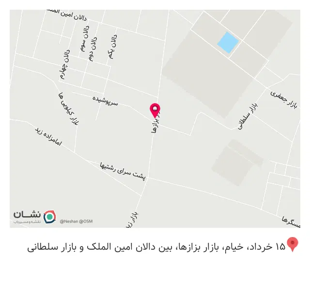 فروشگاه لوازم خانگی هوشیار