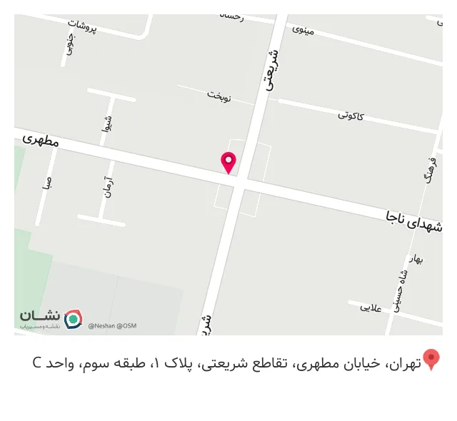 اپتومتریست علیرضا همتی
