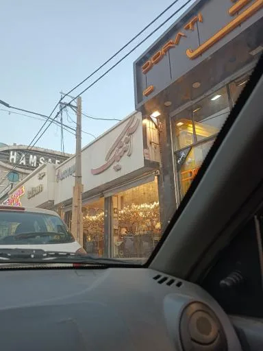 گالری انتیک