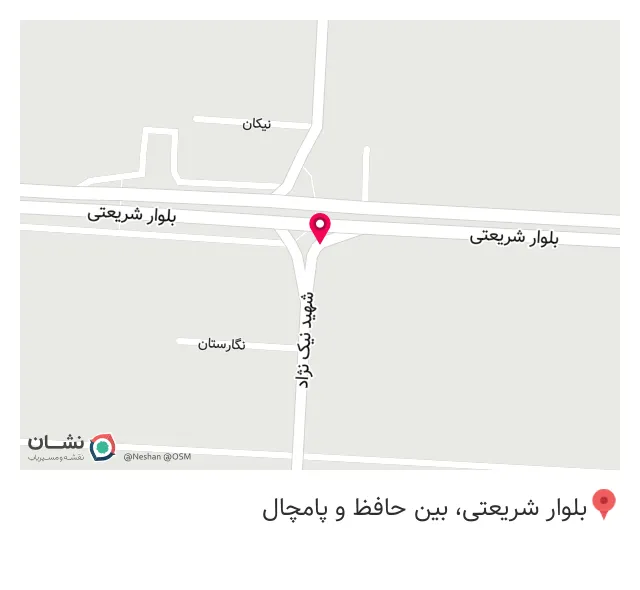 دنیای اسباب بازی شادی