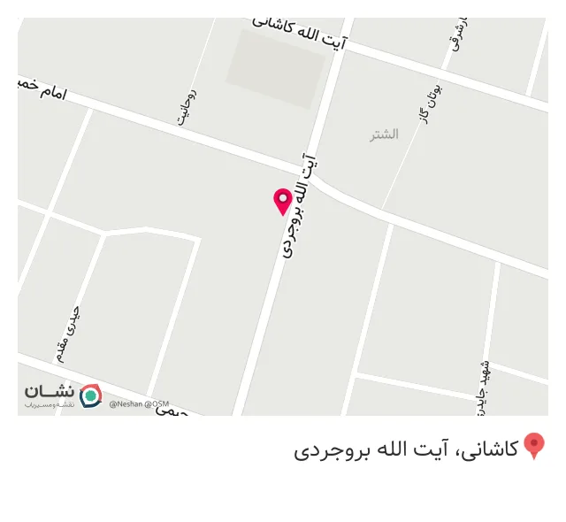 ساندویچی دوستان