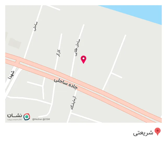 خدمات کامپیوتر و اینترنت سرزمین