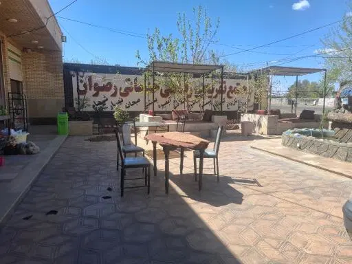 مجتمع رضوان