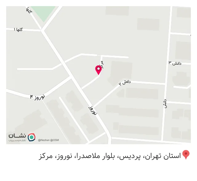 تعمیرات لوازم خانگی صوتی تصویری