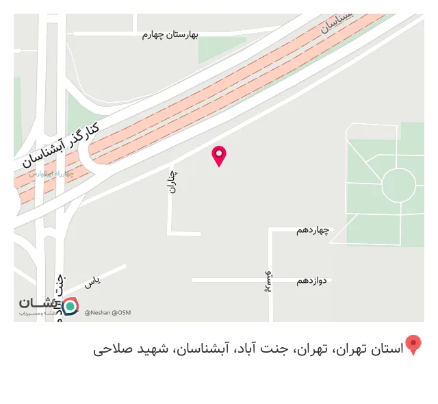 زیلو شاپ