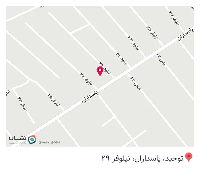 نان آذربایجان تبریز