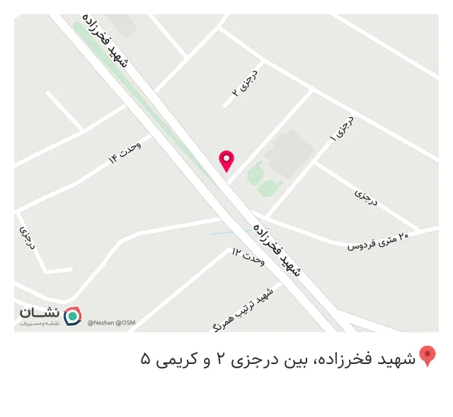 داروخانه مینایی