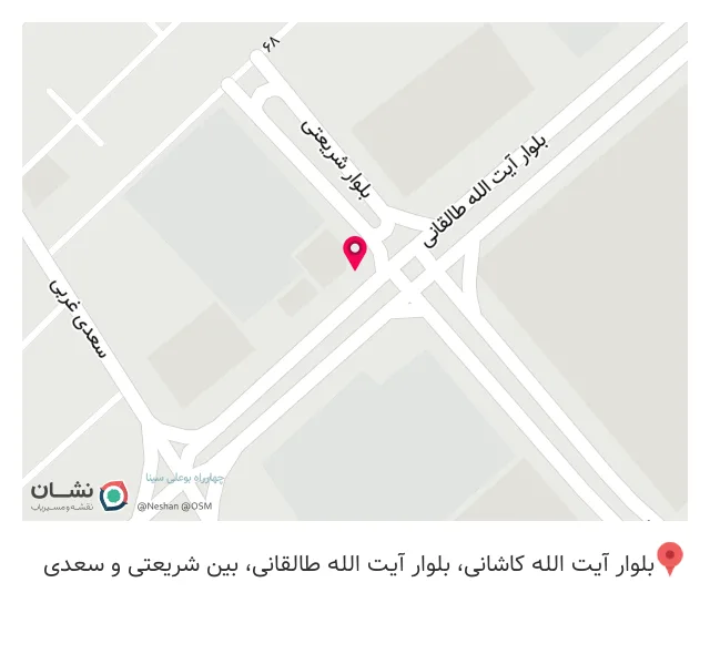 داروخانه دکتر رجب زاده