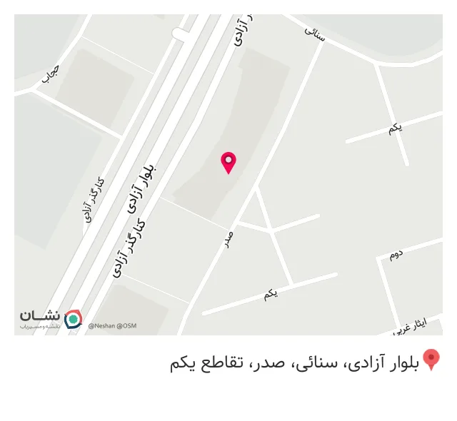 عینک دیدار