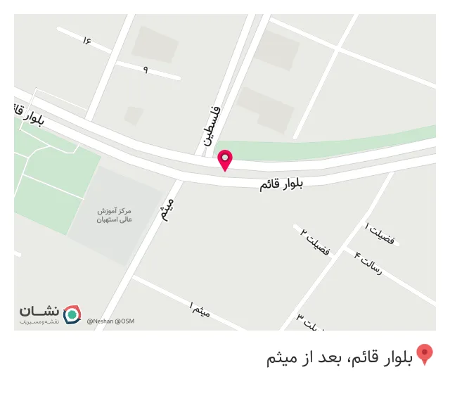 کافی شاپ سایه