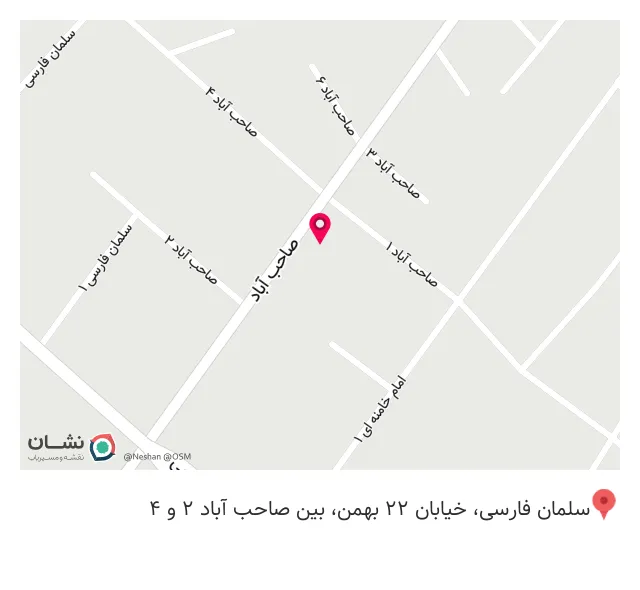 بیمه حکمت نمایندگی نصیری