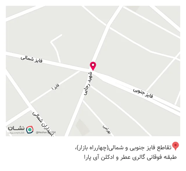 بیمه زندگی خاورمیانه (شعبه مرکزی دشتی)