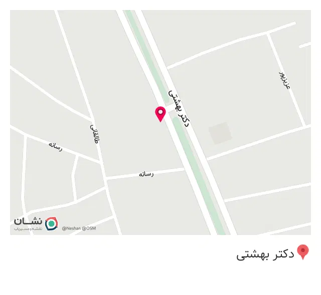 قصابی و کبابی حاج پرویز عباسی