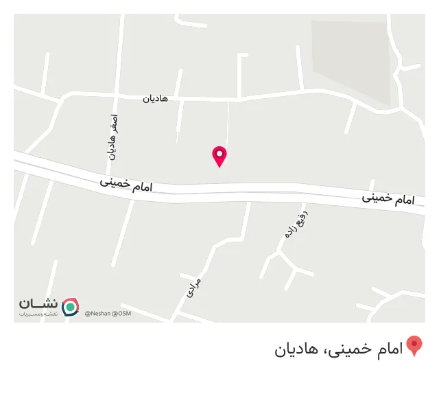 قهوه زینو