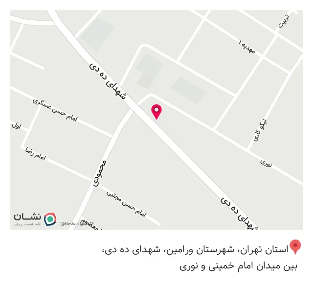 فروشگاه لوازم خانگی ال جی