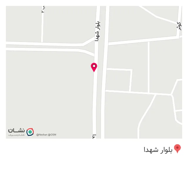 پیتزا خان بابا