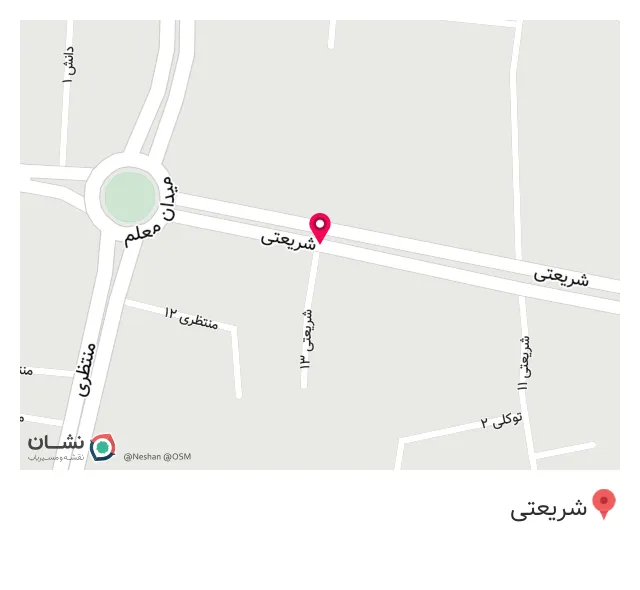 اغذیه جهان