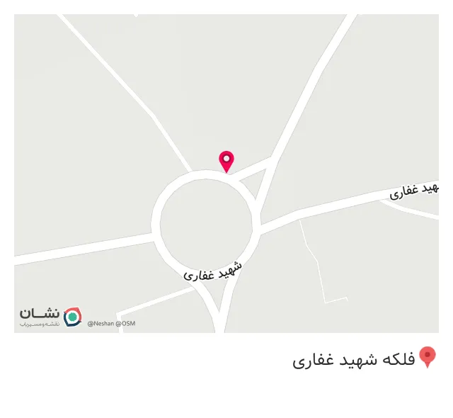 کباب ساطوری بناب آذربایجان
