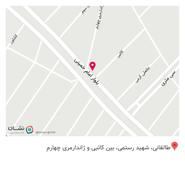 بیمه رازی نمایندگی فرهادی