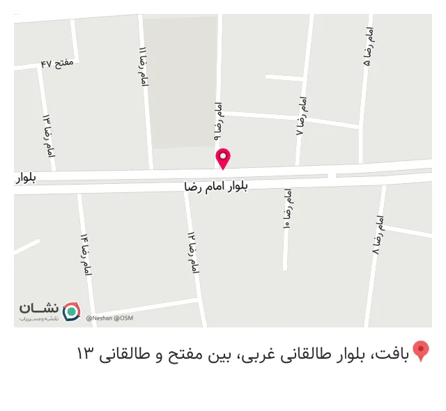 بیمه کارآفرین نمایندگی رحیم پور