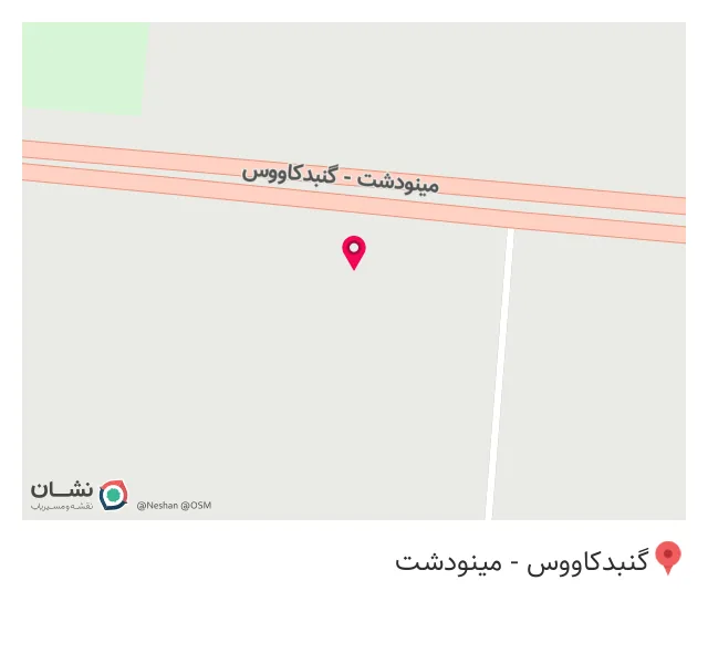 کافی شاپ نیکنام یزدی
