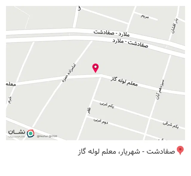 آموزشگاه کامپیوتر حسابداری زبان ابراهیمی