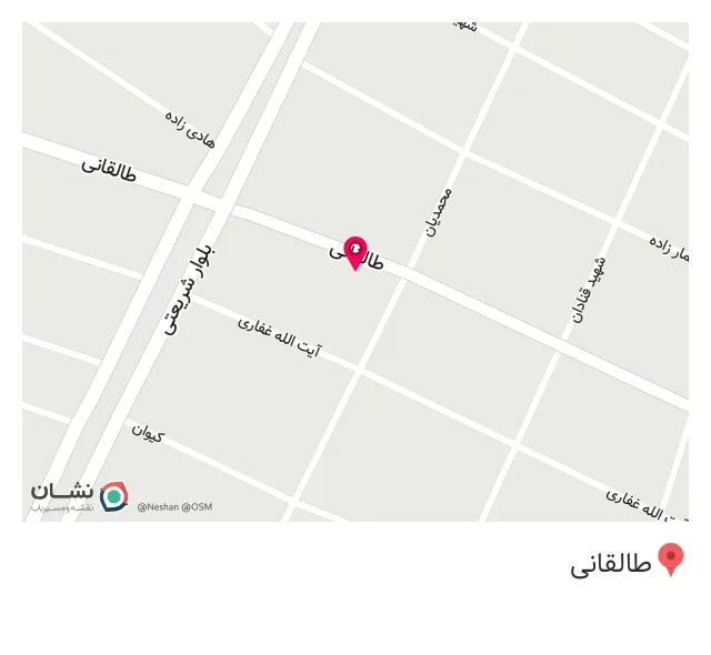 داروخانه ولیعصر دکتر فرهی