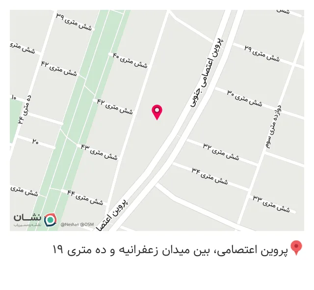 پوشاک مردانه سلطان