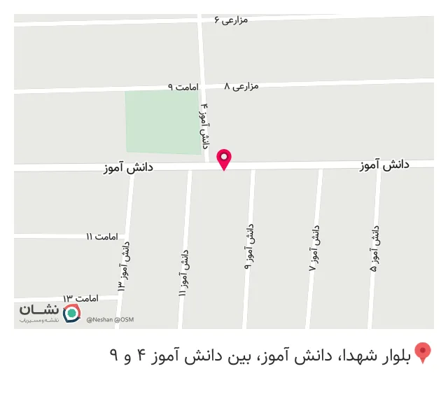 بیمه آرمان