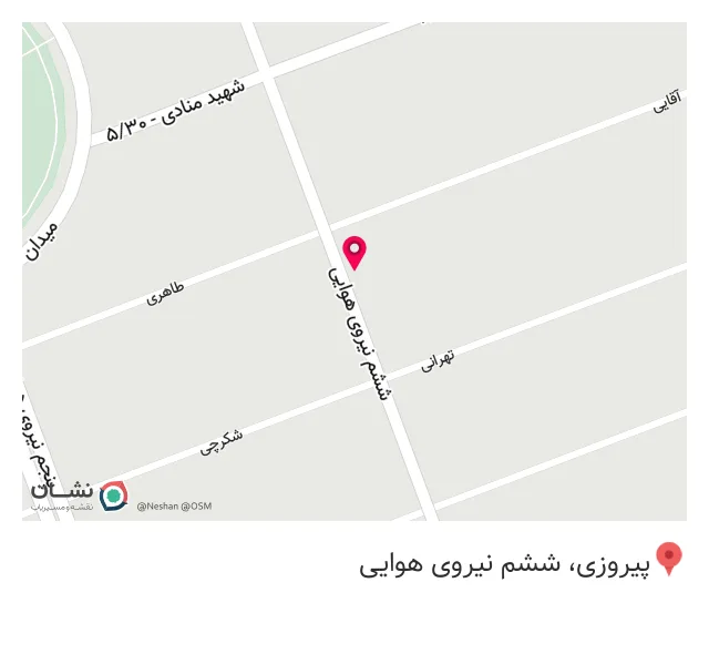 ساندویچ جزیره