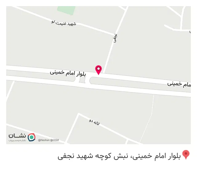 پیتزا و ساندویچ هایدا