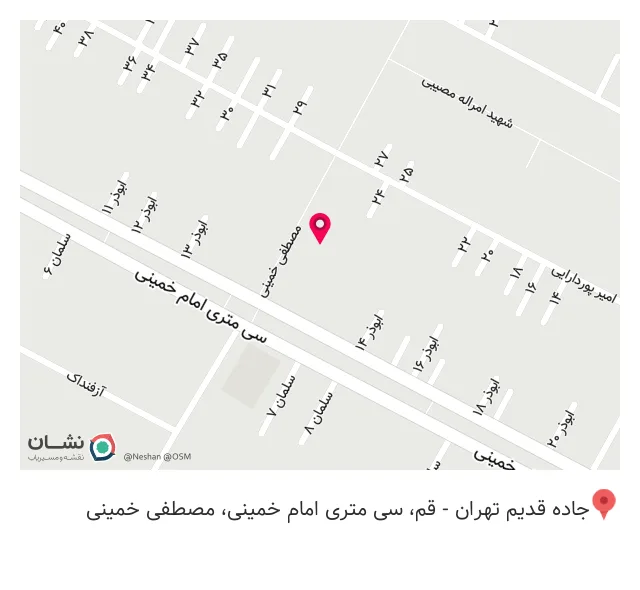 پوشاک رضایی نژاد