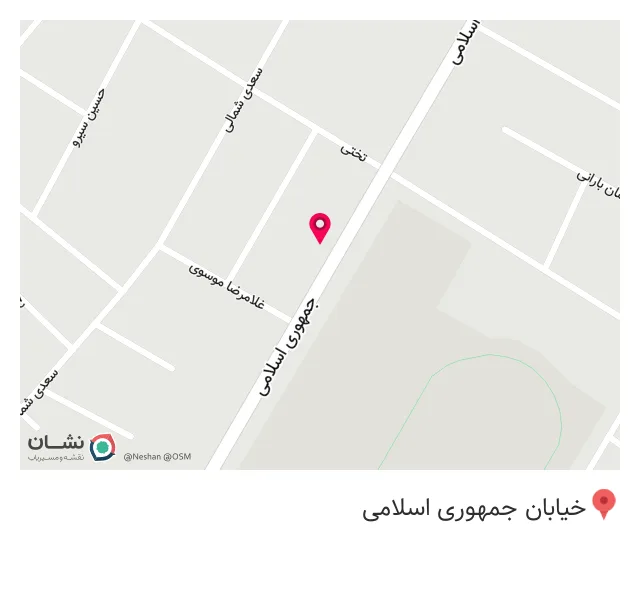 پیتزا پدر خوب