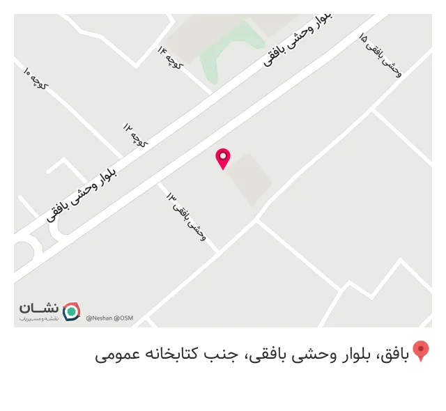 بیمه دانا نمایندگی برخورداری