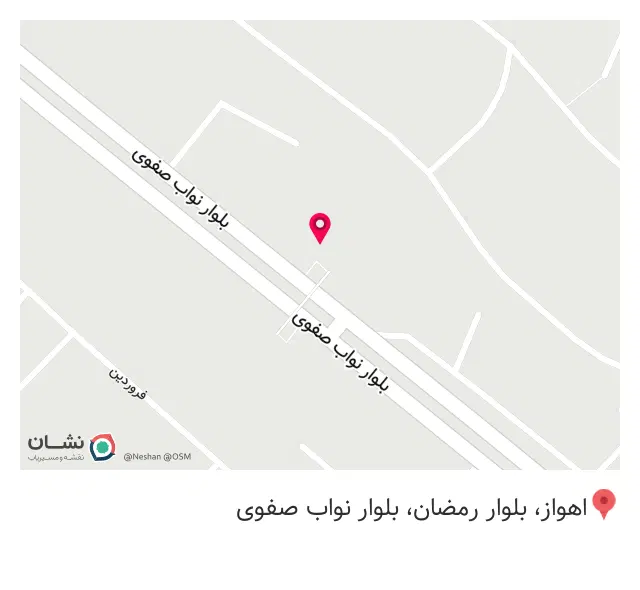 فروشگاه تجهیزات آشپزخانه و اتصالات بختیاری