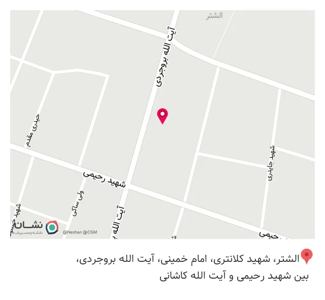 پیتزا عالیست