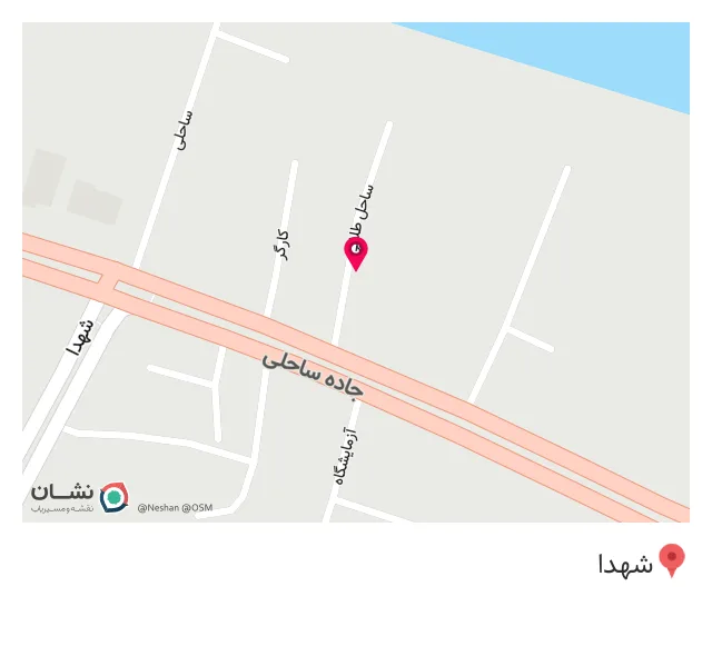 خدمات کامپیوتر و اینترنت سرزمین