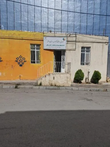کارگزاری بیمه روستائیان و عشایر ۶۳۰۰۱ الی ۶۳۰۰۵
