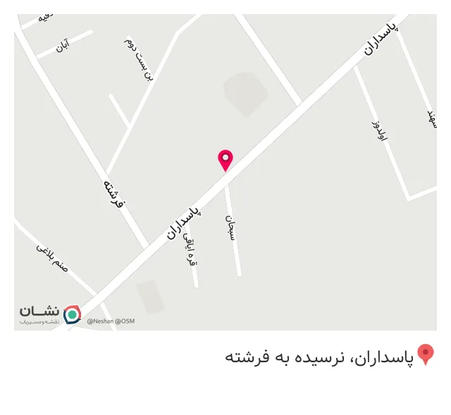 کامپیوتر گیگا
