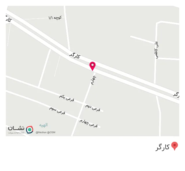 فروشگاه کامپیوتر ایران رایانه